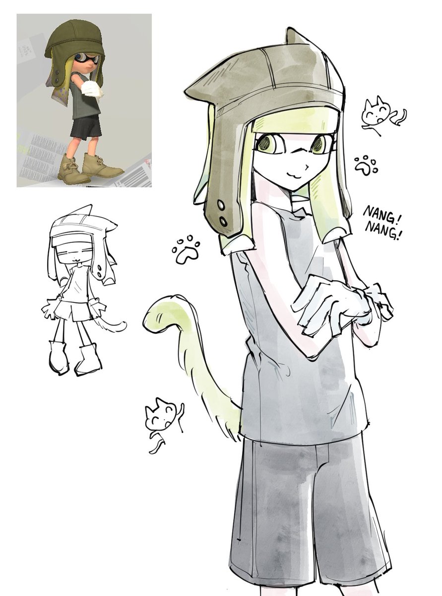 팅헌이 좋은 이유
고양이같다