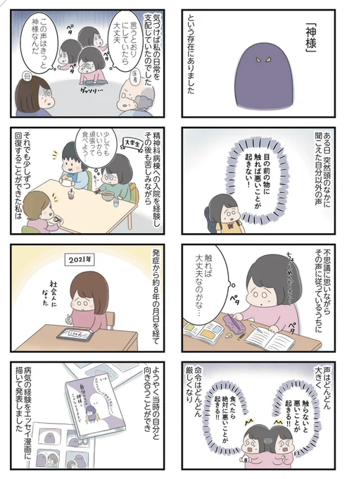 (2/15) 