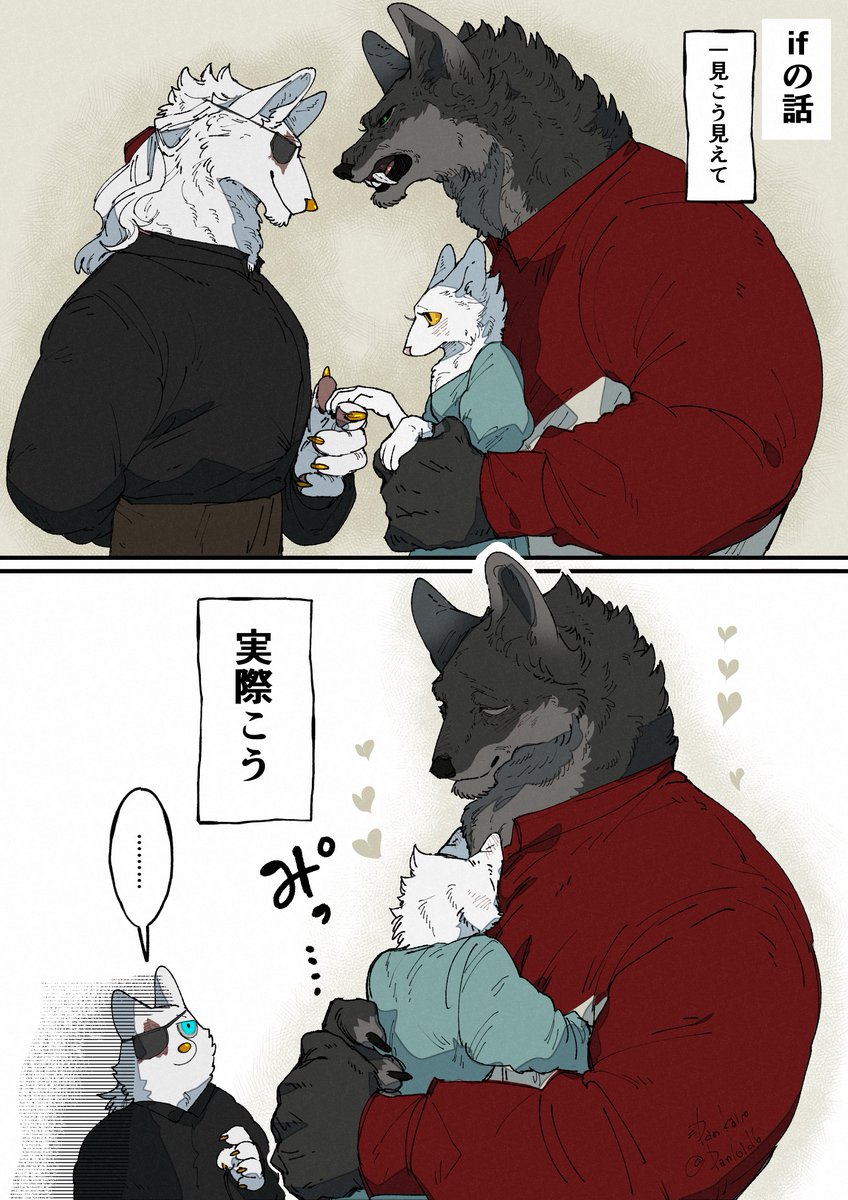 ただの究極のかまってちゃん 