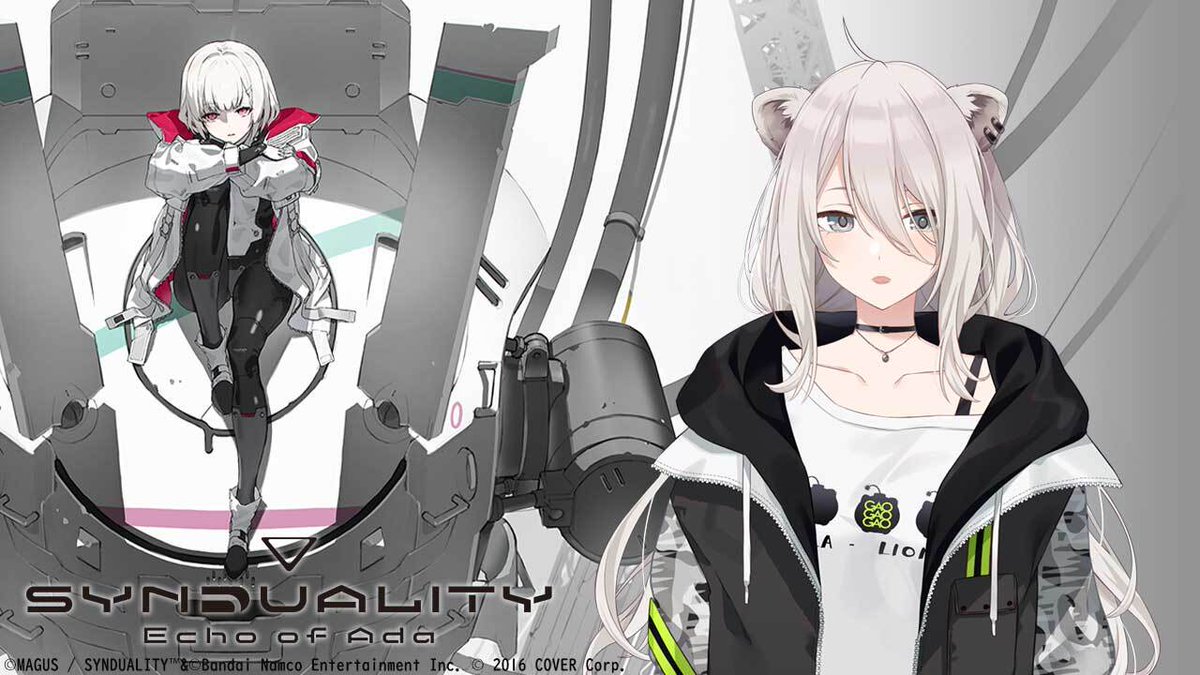 ▽配信決定！▽ ホロライブ所属VTuber #獅白ぼたん さん によるシン