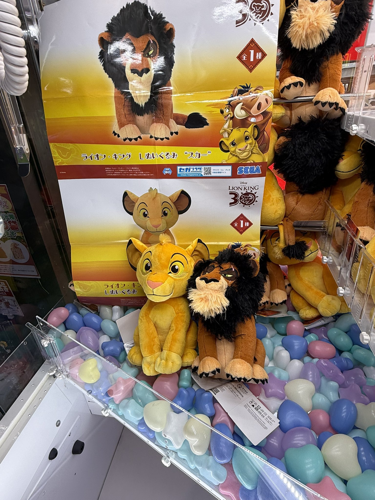 ドラマ八王子高倉店 on X: 
