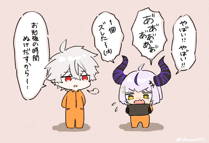 お嬢とじいや好き
#KuzuArt  #laplus_artdesu 