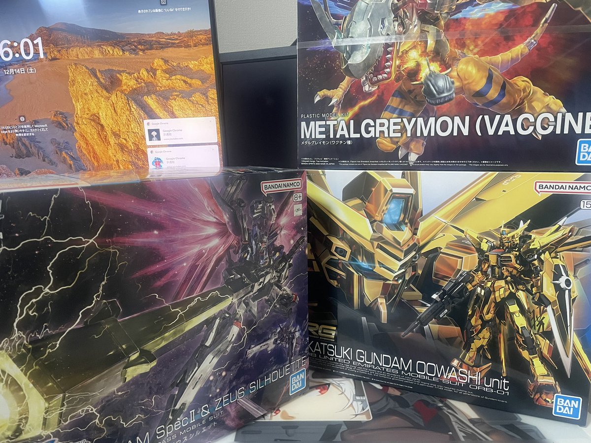 空桃 あんず☁️🍑 (@anzu_soramomo) on Twitter photo ということでちょっと早い誕生日プレゼントです😇 ということでちょっと早い誕生日プレゼントです😇