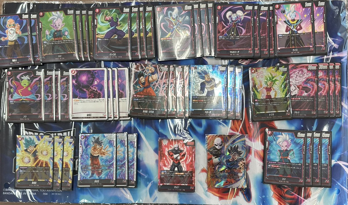 ドラゴンボール決勝大会
使用ジレン

1ジレン後○
2天使先○
3ジレン後○
4天使先✖️

トナメ

5天使先○
6ビルス後○
7人造先✖️
ベスト16で終わり！
権利欲しかったなぁ😇