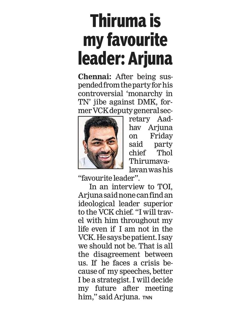 AadhavArjuna's tweet photo. Courtesy : @timesofindia https://t.co/5tApN3PtyE