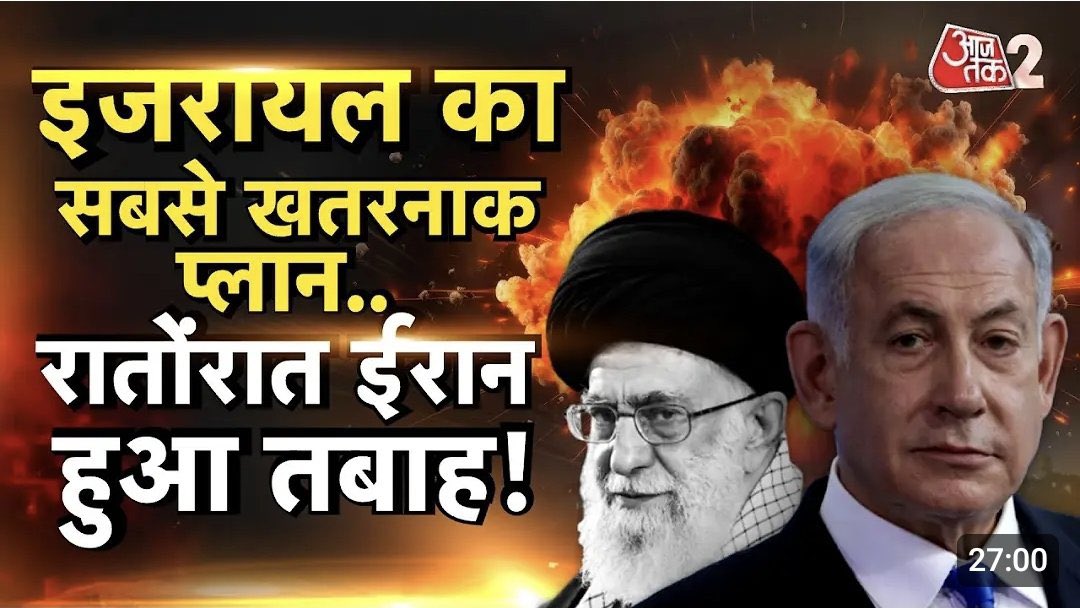 abhinaymaths's tweet photo. भारतीय मीडिया की हालत तो देश के युवाओ से भी बदतर है । रैंकिंग में लगातार गिर रही है और पूरे देश को विश्व में शर्मसार कर रही है । 
जो असल मुद्दे है देश के भविष्य के लोये देश में प्रगति के लिए उन पर देश के चौथे स्तंभ कहे जाने वाली media का ध्यान तो है ही नहीं !
TRP और PR के घिनौने खेल में Media ऐसे डूब चुकी है की अब इससे कुछ भी उम्मीद करना बेकार ही है । 
आप ख़ुद ही देख लिजिए 

#SSC_SCAMMER
#SSC_JAWAB_DO 
#boycott_media