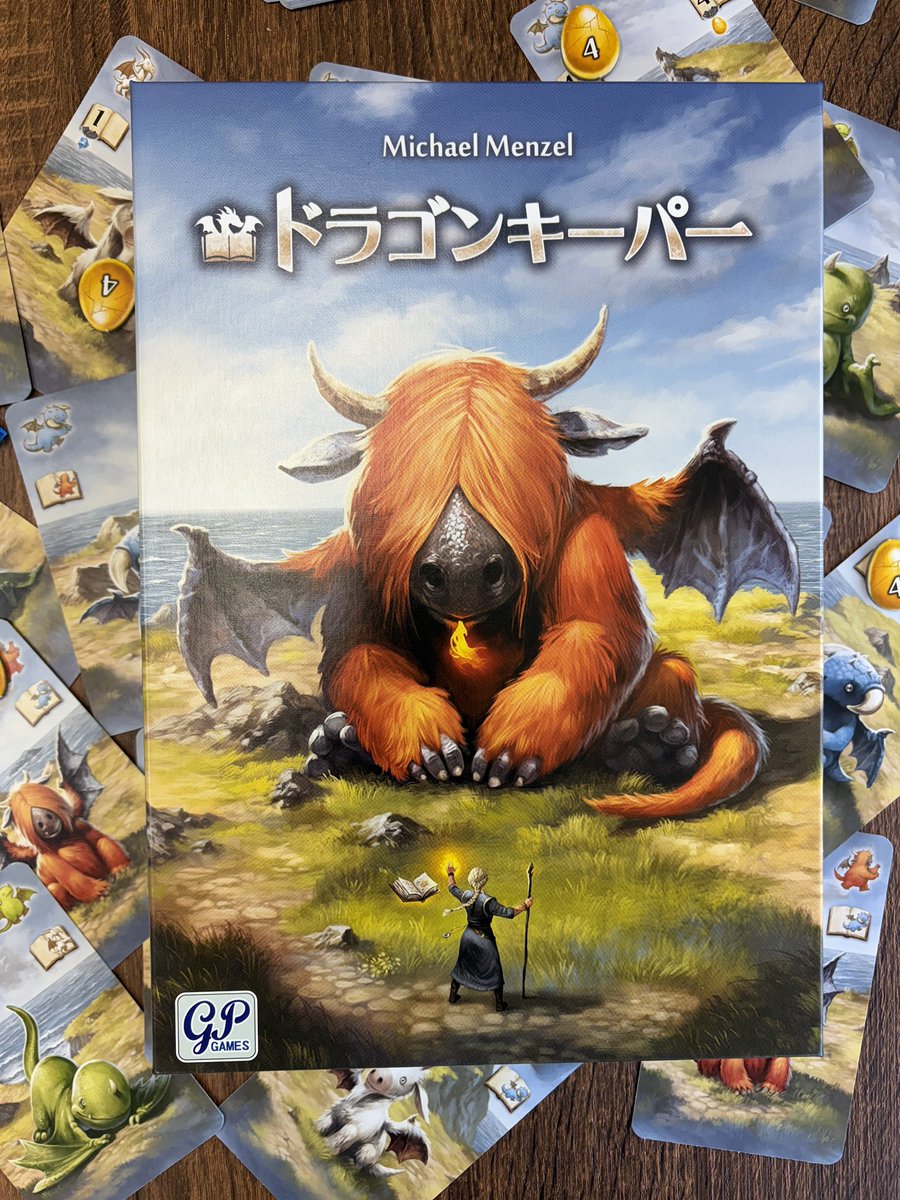 cafe_wpuzzle's tweet photo. お席空いてますよー♪

ふらっと、遊びにきてください！

ドラゴンキーパー入りました！

#ボードゲーム
#ボードゲームカフェ https://t.co/Pfzy4PNioU