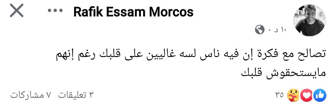 RM (@27novam) on Twitter photo 