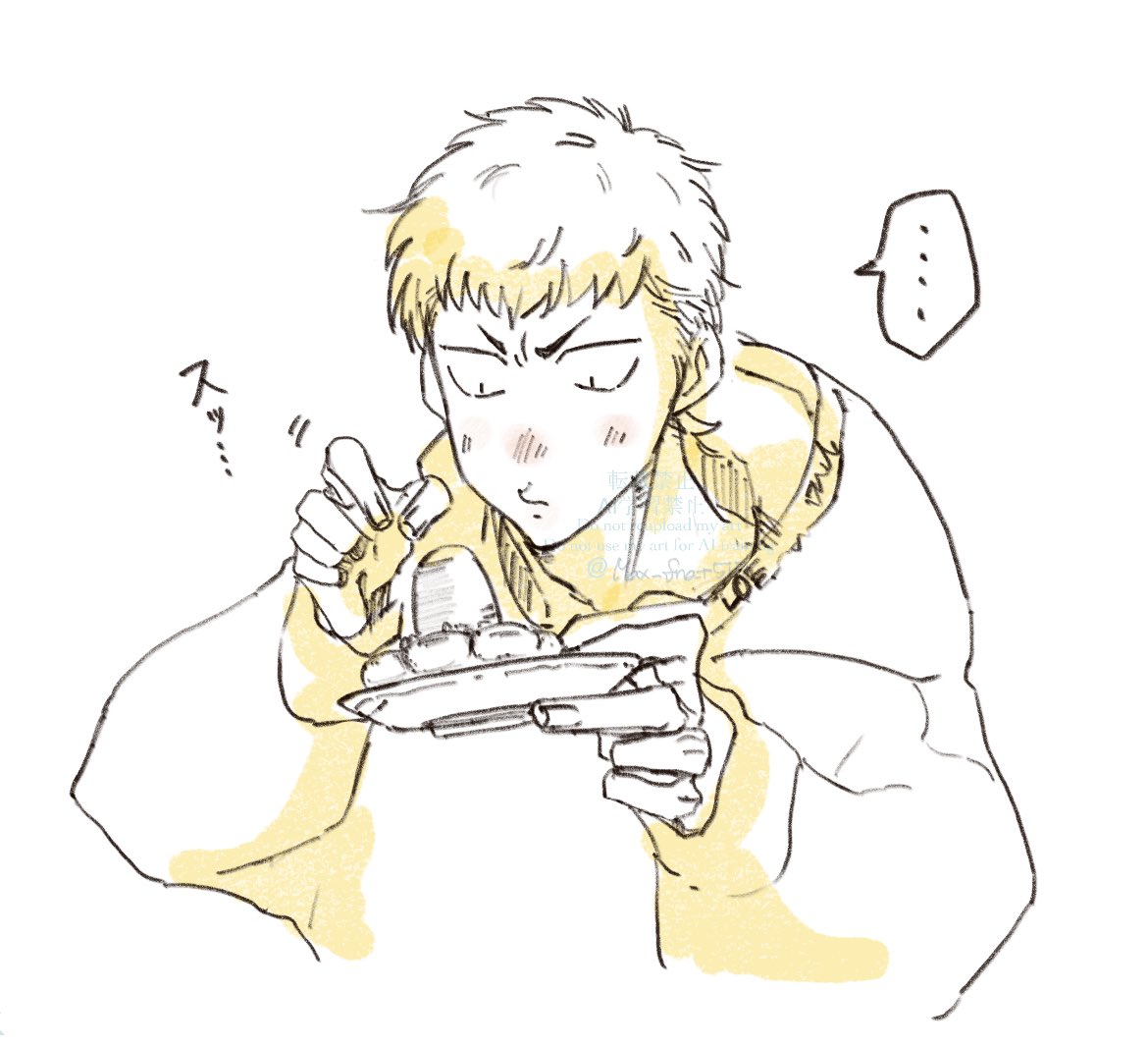 Max_fnat517's tweet photo. でぐもち🍩 https://t.co/C84gknAcu7