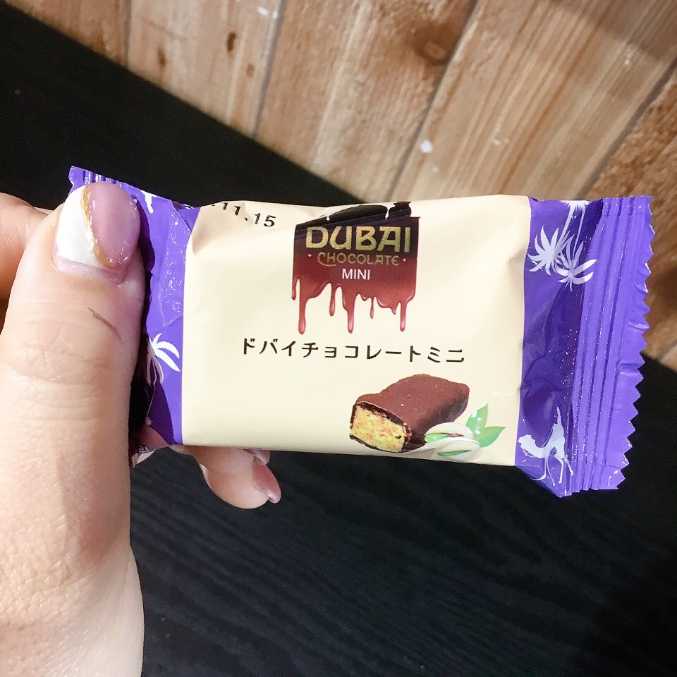 SNSで話題の 『ドバイチョコ』が サンキューマートにも登場