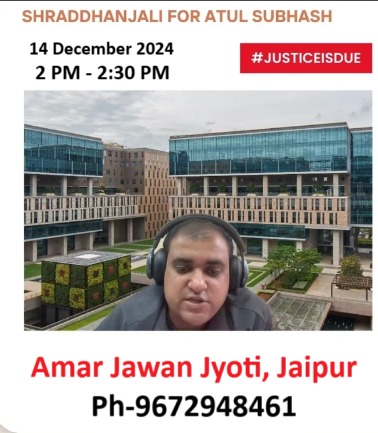 Deepika Narayan Bhardwaj tweet media