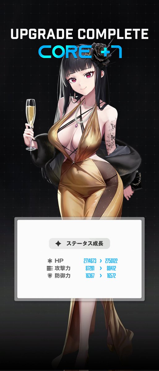 ゆね tweet media