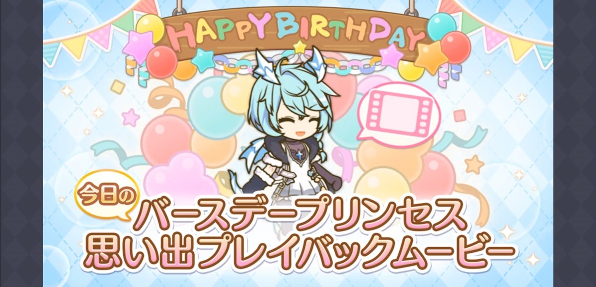 Happy birthday, Sheffy!
