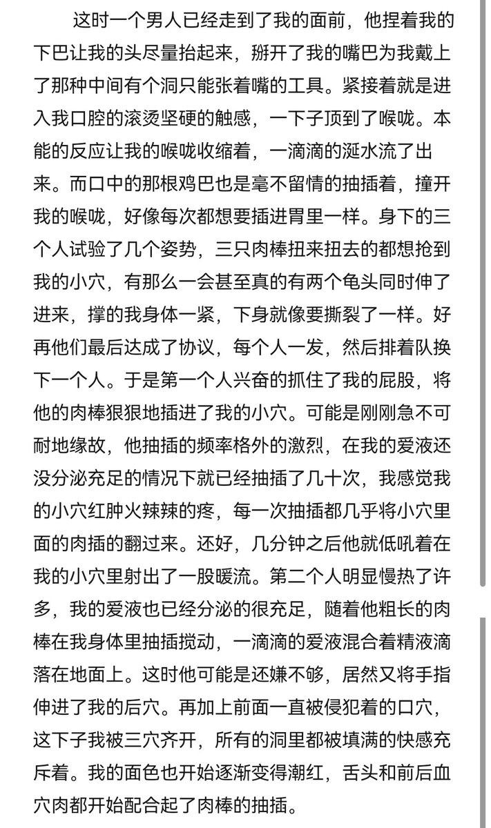 bcvfvsva49421's tweet photo. 接 https://t.co/xPsSWYmewd