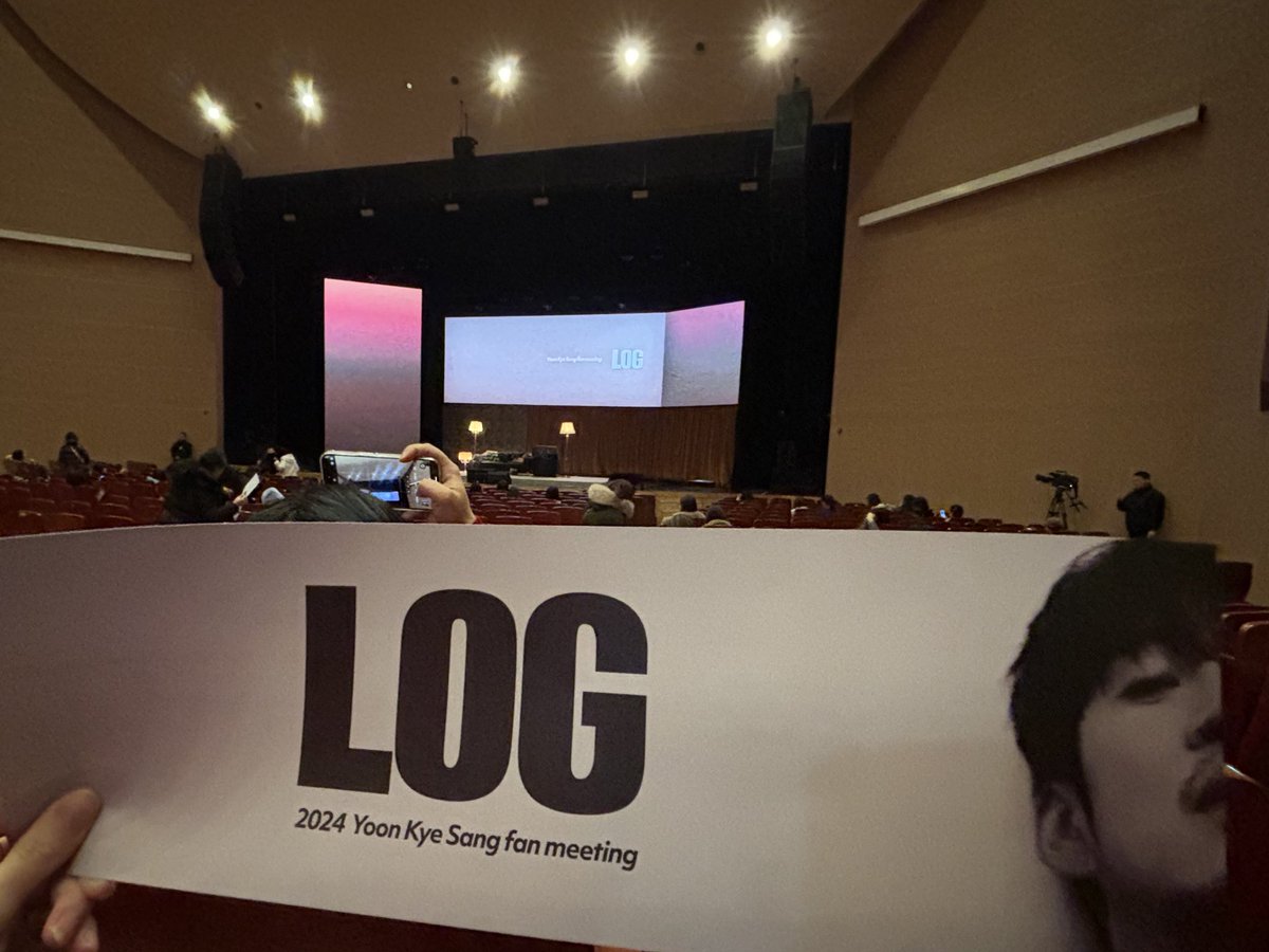 단차있어서 살았다;