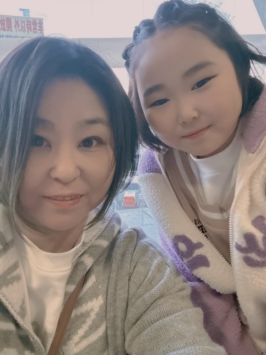 chito85314100's tweet photo. 木村拓哉コンサート
キター(*≧▽≦)
神席キター🤩
めちゃくちゃ近い🥰🥰
楽しみ(((o(*ﾟ▽ﾟ*)o))) https://t.co/JjkHJ9sr1Y