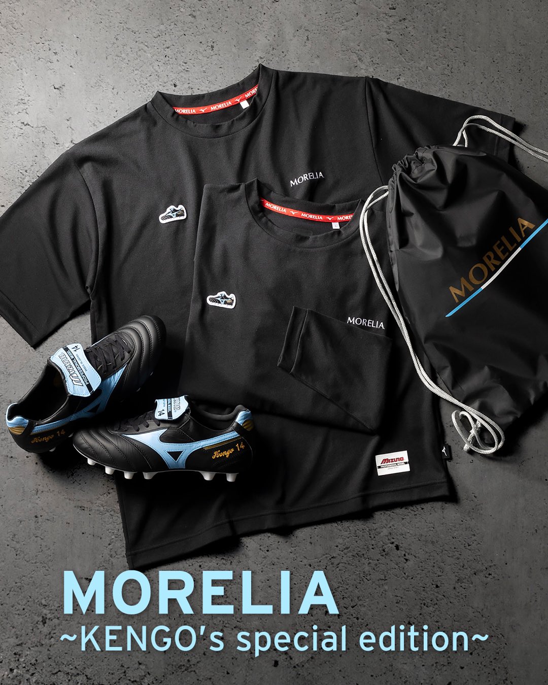 Mizuno Football JP on X: 
