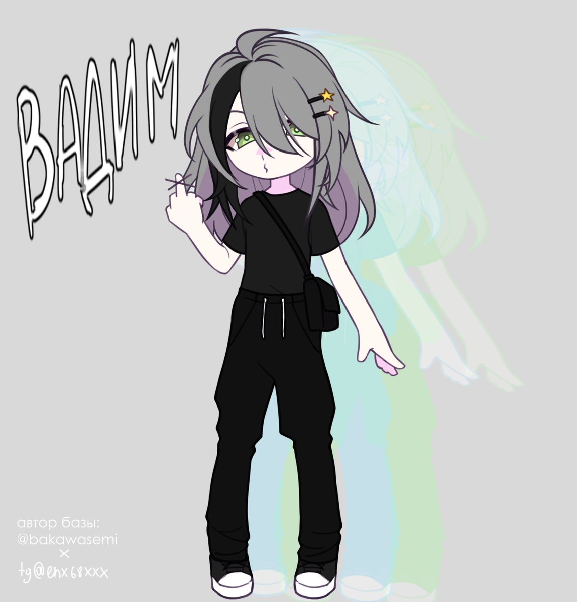 enxxyly's tweet image. a new reference for my character
#art #oc #newreference #fyp #base #baseart #reference