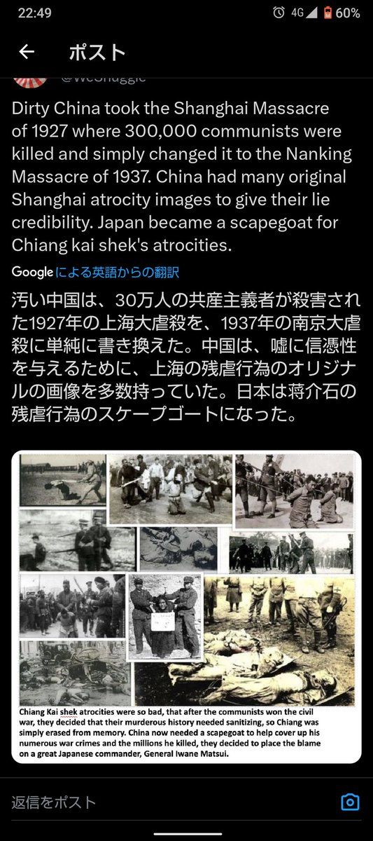 <a href="/redstreamnet/">red.</a>