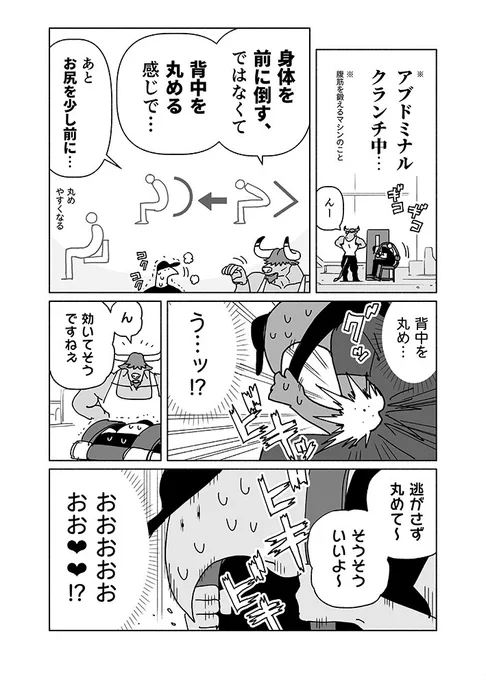 (2/3) 