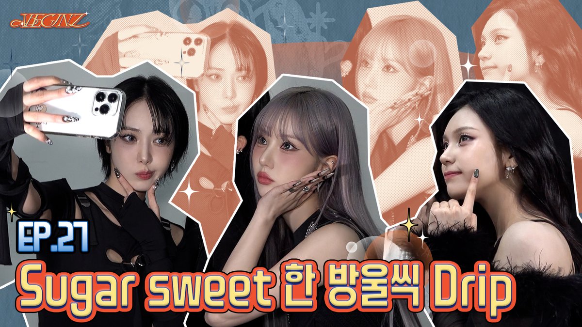 [#VIVIZ] 🎞

[VEGINZ] EP.27 Sugar sweet 한 방울씩 Drip

🔗 youtu.be/CxrIcS1zd_0

#비비지
#EUNHA #은하
#SINB #신비
#UMJI #엄지
#VEGINZ