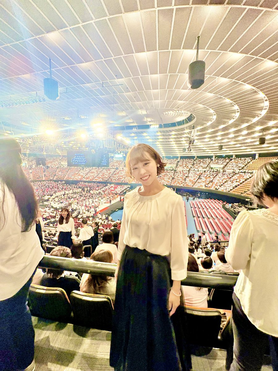 MisAchtt's tweet photo. 12月1日（日）に行われた
「第42回サントリー1万人の第九」の特別番組が放送されます。

今回のテーマは「BIG LOVE」

今日！！
12月14日（土）午後4時放送

サントリー1万人の第九～今伝えたいBIG LOVE～
出演は松岡茉優、絢香、亀井聖矢、田中圭、高橋藍、鏡優翔
MBS/TBS全国ネットで放送です😊❤️ https://t.co/pc8UkI7wZj