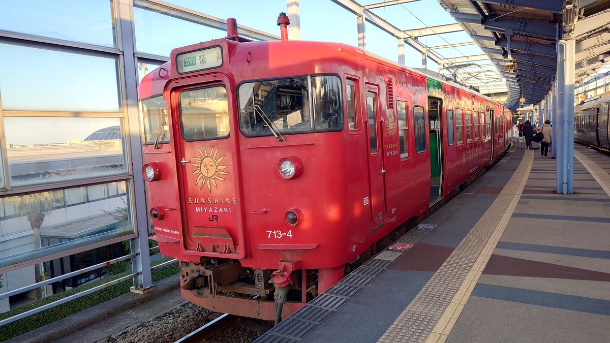 Teccyan_0's tweet photo. 推しが居ました!!
終点まで乗ります☀ https://t.co/82WvF4BZjo