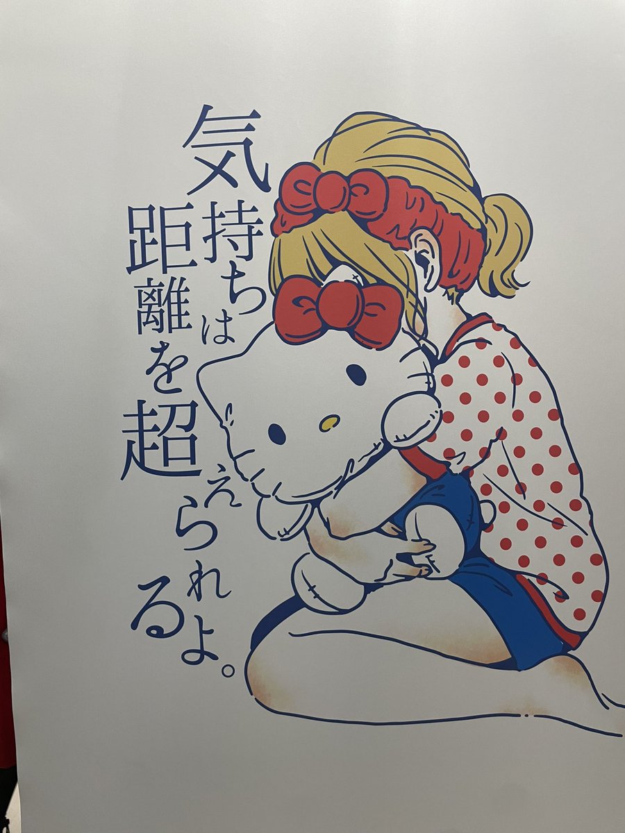 みんと❤︎ tweet media