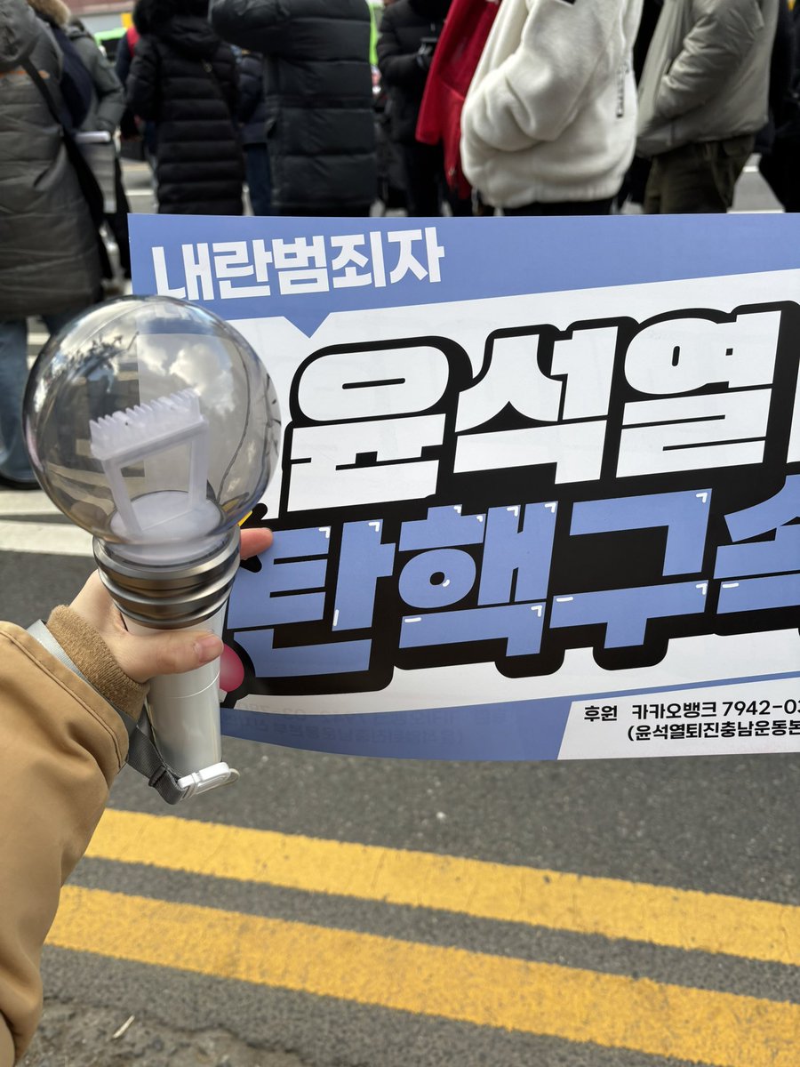 추운 겨울 가면 봄이 올 거라고 당연하게 믿는 것처럼🕯️