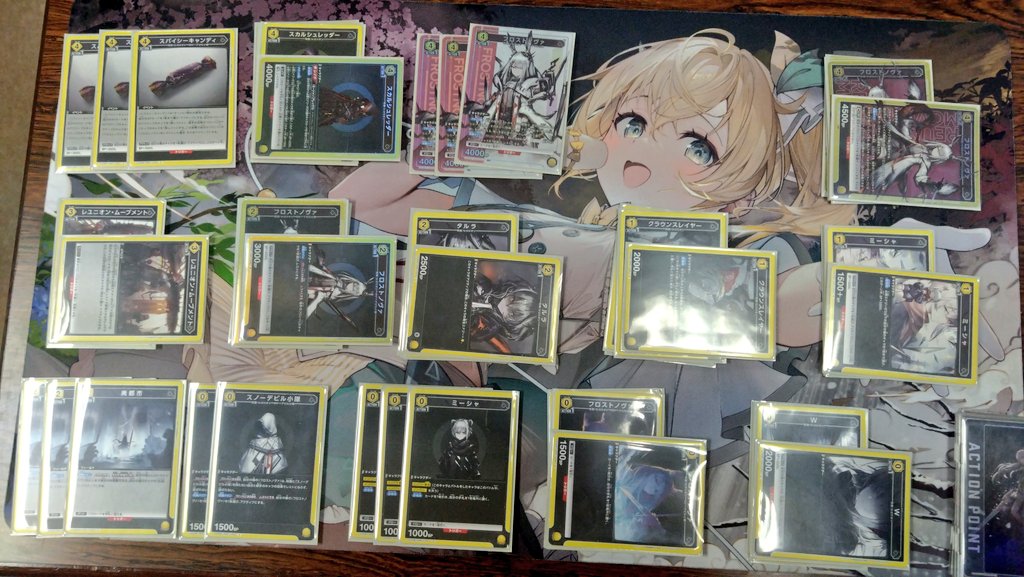 TCG専門店「トレカっち」ユニアリ強化買取中🥰 on X: TCG専門店「トレカっち」ユニアリ強化買取中🥰 on X: