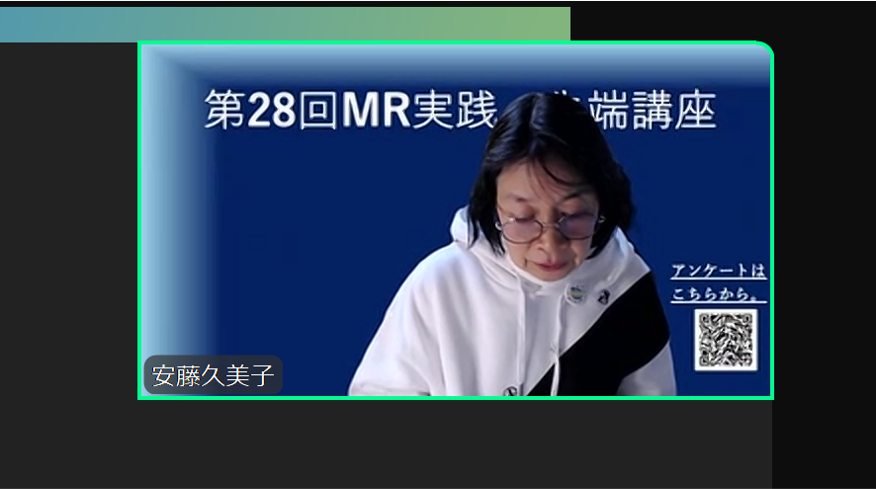 Minimoog800DV's tweet photo. 磁気共鳴学会　MR実践先端講座　終了！

安藤先生！
長時間の司会お疲れさまでした！
演者の先生のお疲れさまでした

朝から夕方まで、小児MRIの特集、濃ゆい一日でしたね
勉強になりました https://t.co/iykN1ERLVy