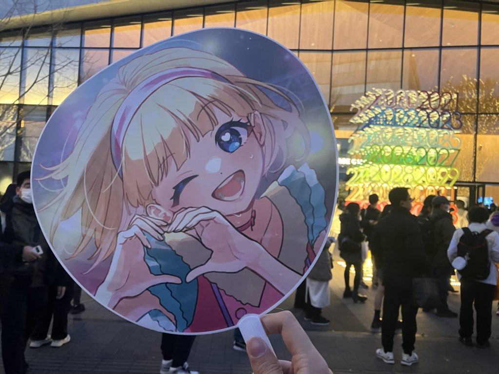 inoribune's tweet photo. 昼公演楽しかったー！ https://t.co/bhcTGFZYoW