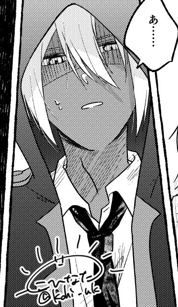 ソーマさんに幸せになって欲しいと心から思っているけど、こういう顔から得られる栄養もかなりある 