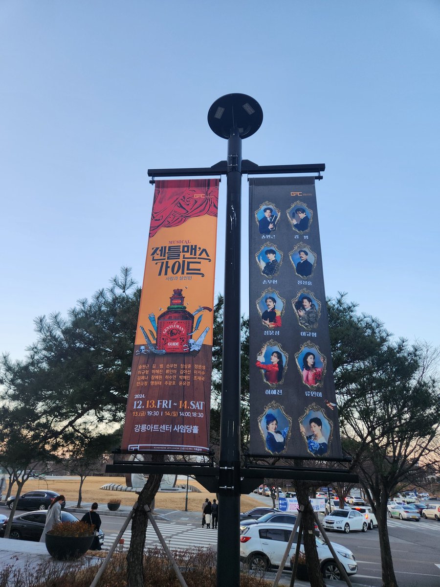 캐보도 엠디도 없는 슬픈 지방공... 그래도 귀여운 배우님 모습, 무대를 한껏 즐기시는게 한눈에 보여서 너무 행복한 공연이었어요😆