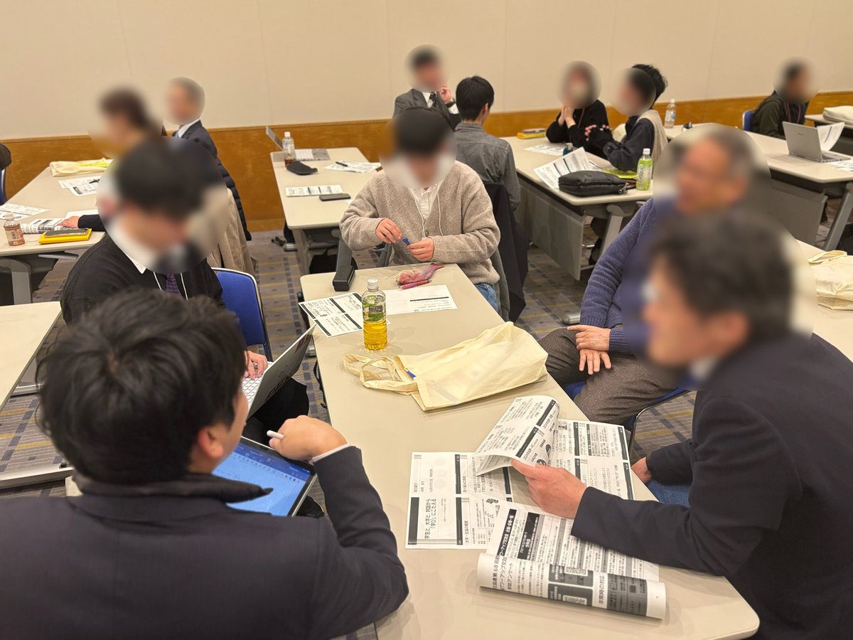 【全国PU交流会：分科会】

10個の会員生協および組織団体より事例発表がされ、発表を踏まえてグループ討議を実施！💬

第1~2号議案に沿ったポイントで『対話』することで、活動(基本)方針に対する理解も深まり、25年度の大学生協がますます楽しみに！🤗

#68総会 #全国PU交流会
#BetterWorld #IYC2025