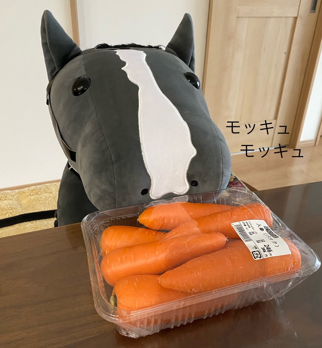 あの発表から今日で1年… ドウデュースの発売発表くるかな？ 「友達