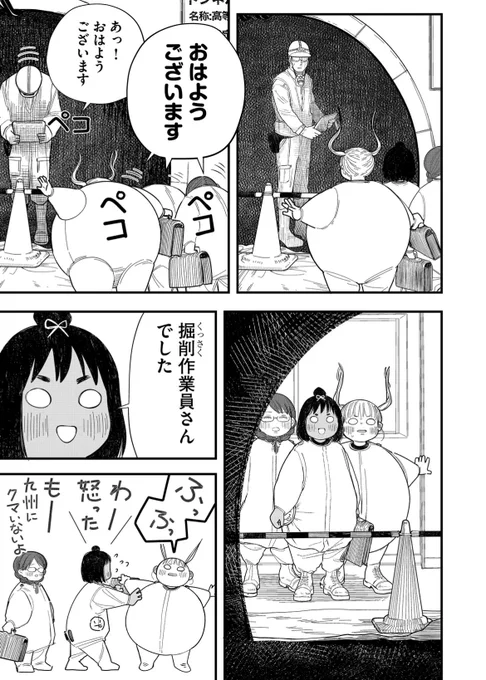 (8/9) 