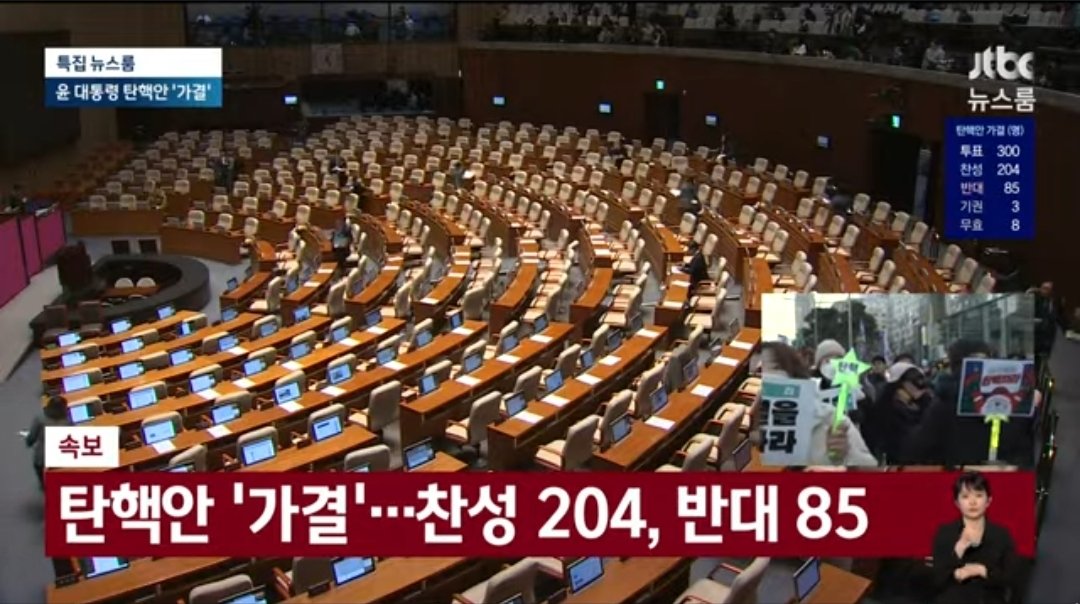 ❤️❤️❤️❤️❤️❤️❤️

대한민국 사랑합니다. 🫰