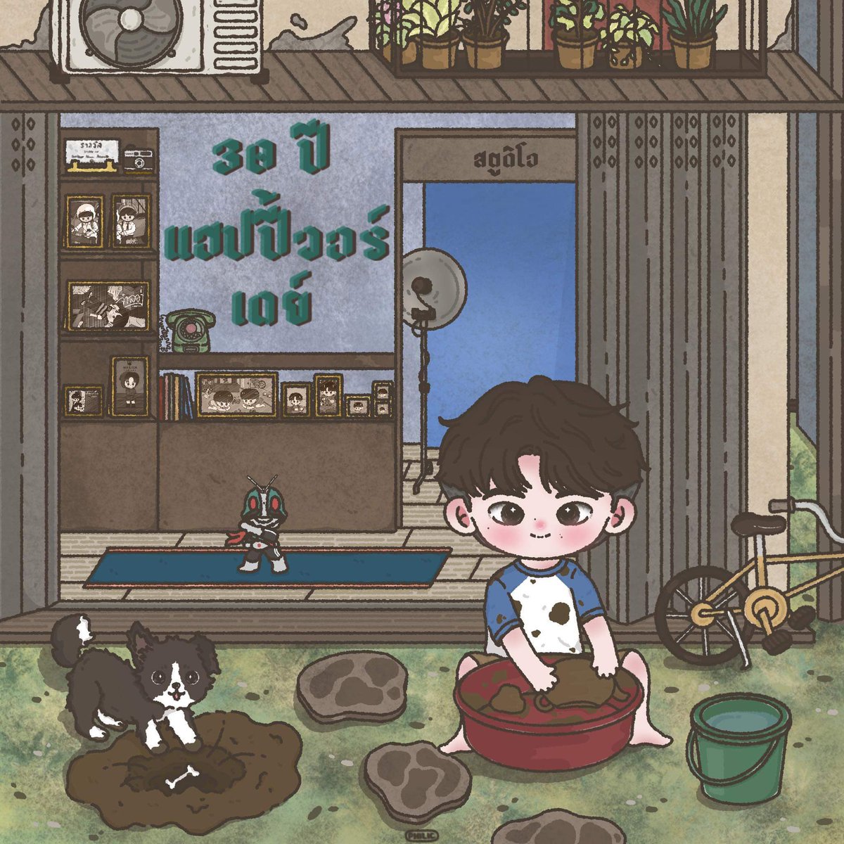 ; ᴘʜɪʟɪᴄ ••.•• tweet media