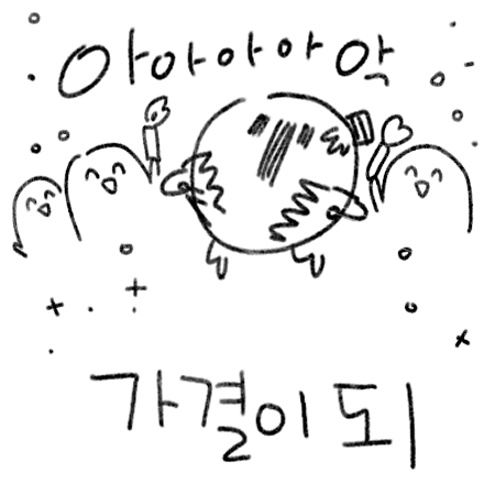 💡인문학 거저 보기🎗 tweet media