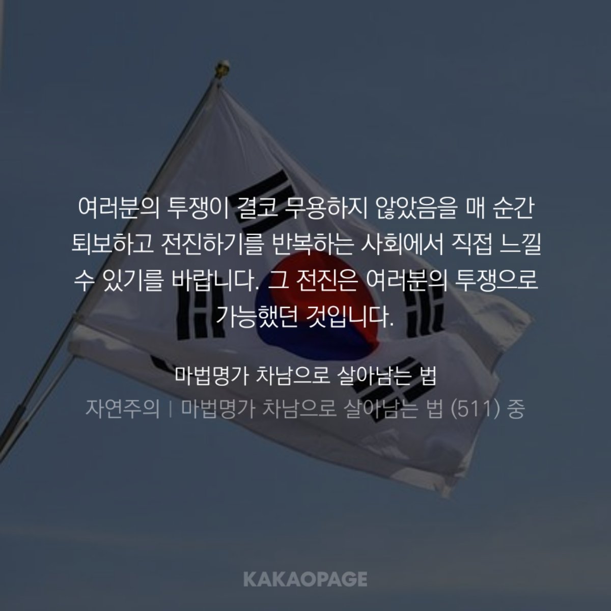 비산 (@bisan_llen) on Twitter photo 