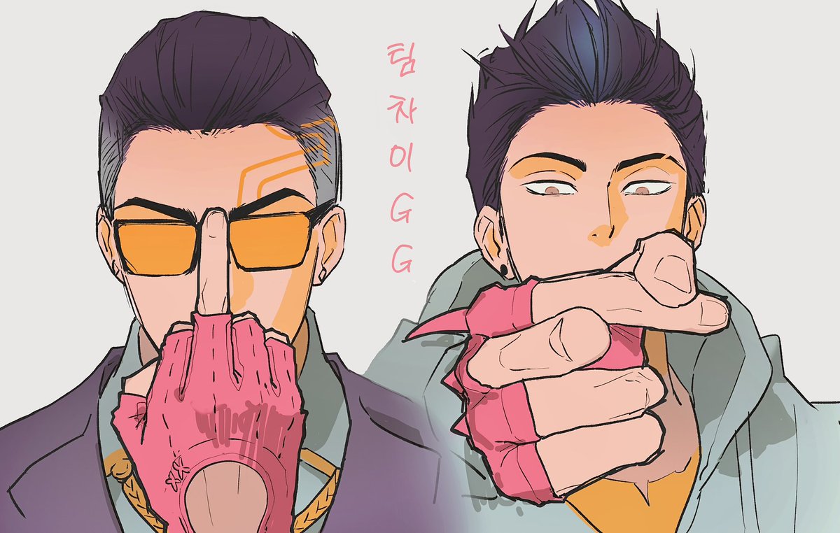 lidtarlag's tweet photo. https://t.co/87YT2J9k0b