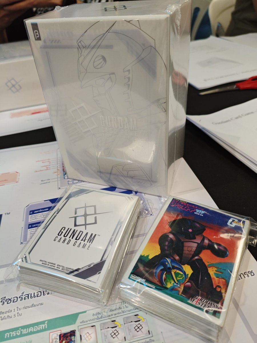 Aommyengine's tweet photo. Come back tcg 🔥 https://t.co/ULtVgLJHlM