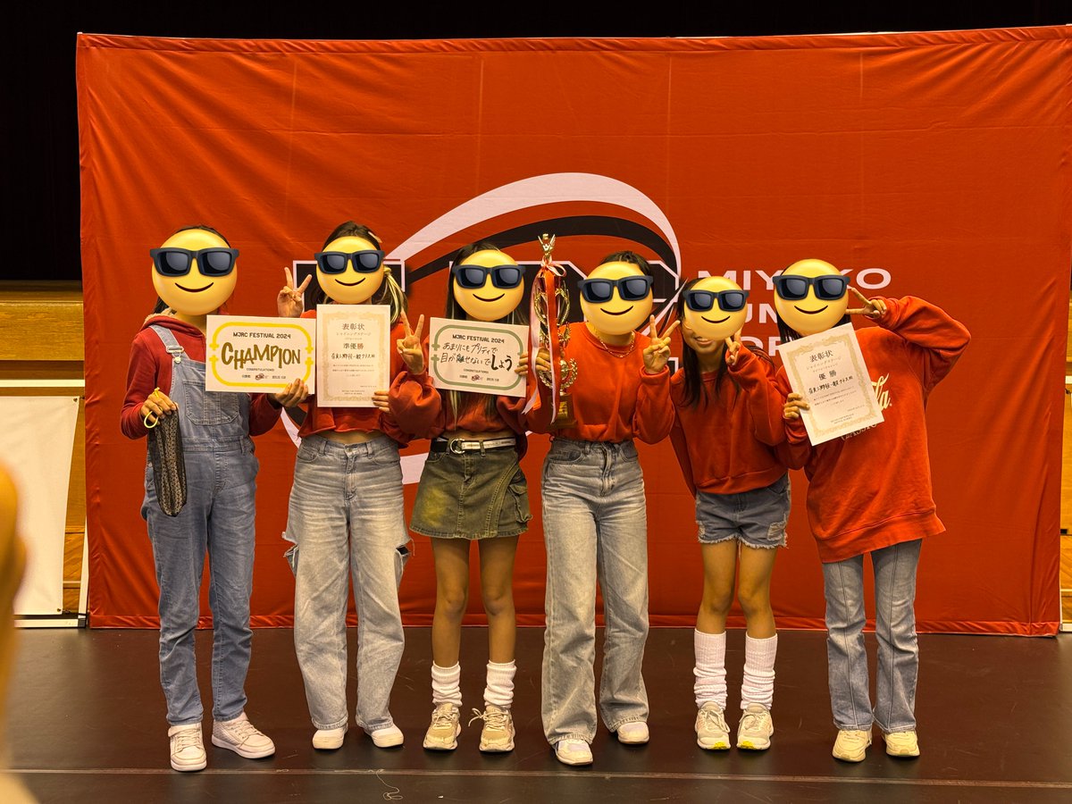 hanenashi8628's tweet photo. 次女ダブルダッチのスクールのイベントで総合優勝
#MJRC https://t.co/xyqcqUcUVl