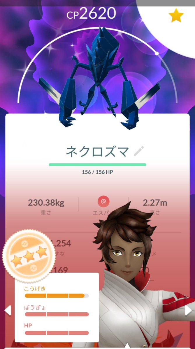 akamon131's tweet photo. 81戦 100出ず
98と96の色違い https://t.co/ZWL30NIaer