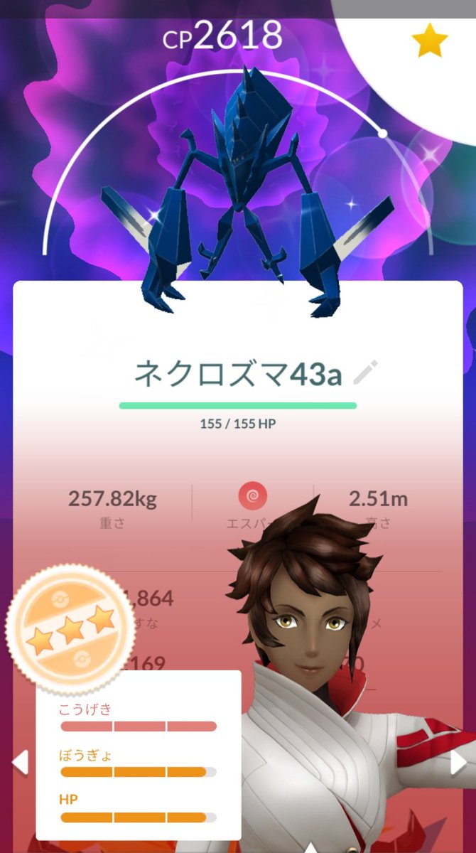 akamon131's tweet photo. 81戦 100出ず
98と96の色違い https://t.co/ZWL30NIaer