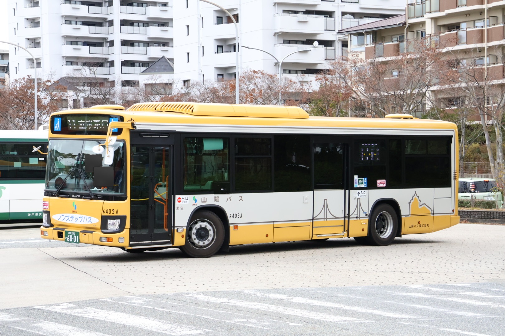 山陽バス 前面方向幕(名谷線,垂水線) rectangle_large_type_2_218e19c