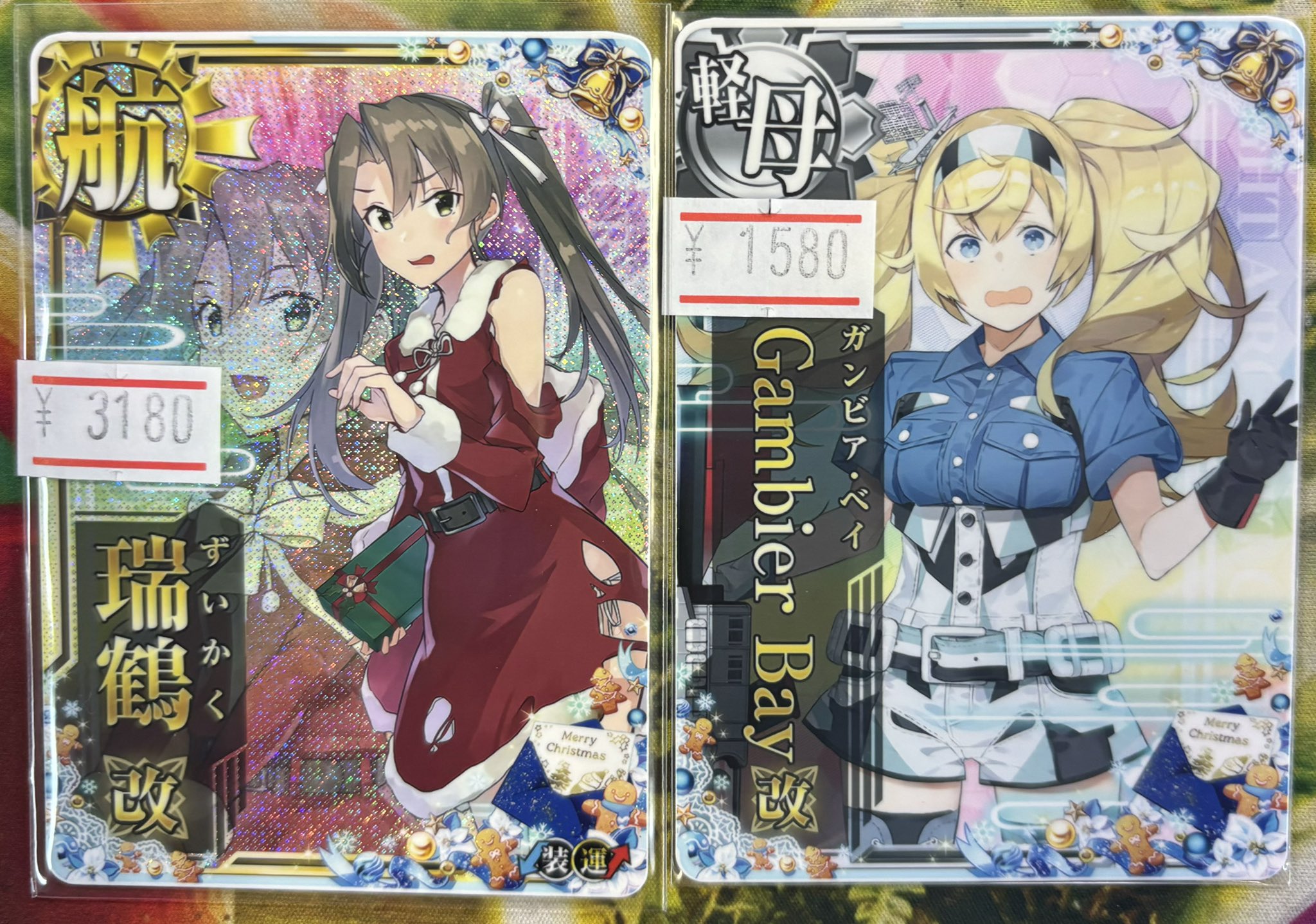 艦これアーケード　ガンビア・ベイ改ホロ 艦これアーケード Gambier Bay改 ホロ ガンビア・ベイ 艦これ