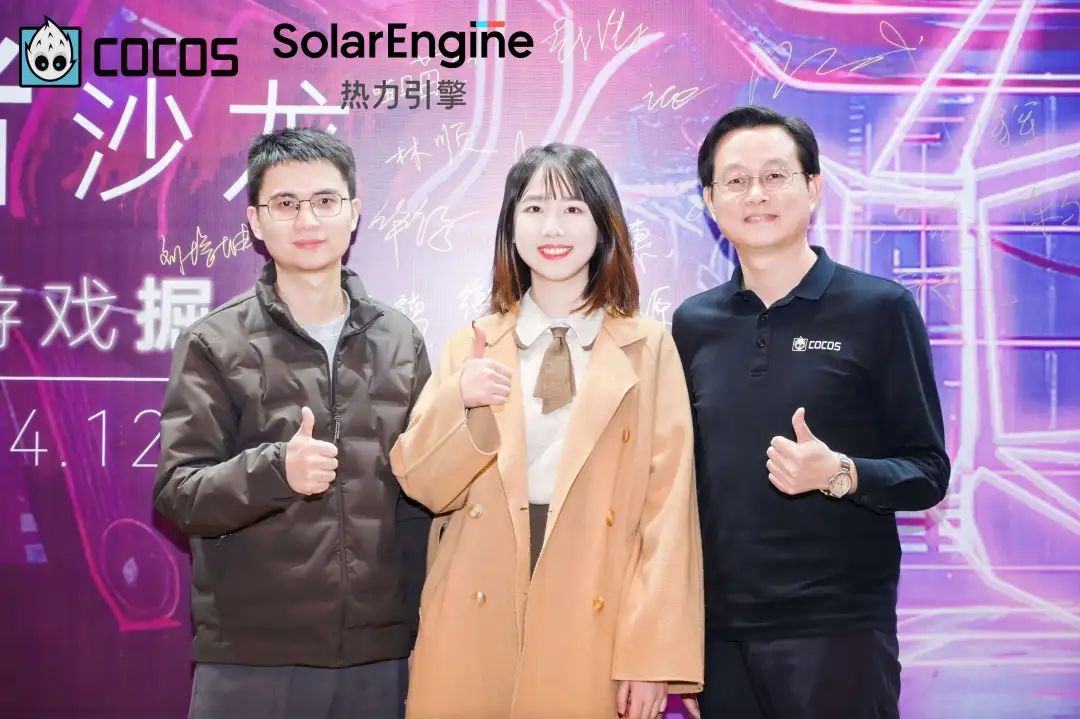 Cocos Engine tweet media