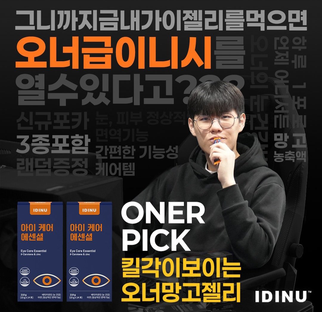 GMING_222's tweet photo. #rt

헌재 결과 역시 저희가 바라는 대로 이루어지기를  기원하는 마음에서 부적이 되어주기를 바라는 맘으로 알티 이벤트 엽니다

알티 한 1분 뽑아 아이디인유 젤리 보내드리도록 하겠습니다!

(포카 포함, 원하지 않으실 시 대신 다른 간식들 여러개 챙겨 같이 넣어드릴게요🥰)

티원팬 한정 X https://t.co/HRni0pB9hz